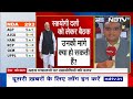Election Results 2024: Delhi की बैठकों में तैयार हो रहा है नई सरकार का कैसा खाका? | Des Ki Baat  - 27:24 min - News - Video