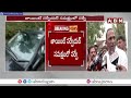 🔴LIVE : అరెస్ట్ తర్వాత మల్లారెడ్డి సంచలన ప్రెస్ మీట్ | Mallareddy pressmeet After Arrest | ABN - 00:00 min - News - Video