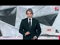 Black and White शो के आज के Highlights | 11March 2024 | Lok Sabha Election | Sudhir Chaudhary  - 17:19 min - News - Video