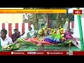 శ్రీకృష్ణుని అలంకారంలో కడప వేంకటేశ్వరుని తెప్పోత్సవ విహారం |Lord Venkateswara as Sri Krishna |Kadapa