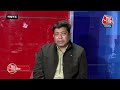 Rajya Sabha Election: BJP ने Sanjay Seth को बनाया उम्मीदवार, Akhilesh Yadav से रहा है खास कनेक्शन  - 08:35 min - News - Video