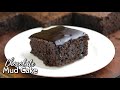 బేకరీ స్టైల్ చాక్లేట్ మడ్ కేక్  || Perfect Yummy Chocolate mud cake recipe in Telugu ||@Vismai Food