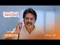KALAVARI KODALU KANAKAMAHALAKSHMI | లక్ష్మిని చంపడానికి ప్లాన్..?