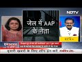 क्या रायशुमारी की आड़ में Aam Aadmi Party कर रही है 2024 आम चुनावों की तैयारी? | Hum Bharat Ke Log  - 07:12 min - News - Video