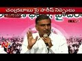 Harish Rao Fires on Chandrababu over Palamuru Project