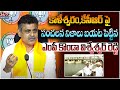 MP Konda Vishweshwar Reddy Sensational Facts About Kaleshwaram Project | KCR | Koluguri 24/7 News TV