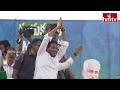 LIVE | జగన్ బహిరంగ సభ  @కందుకూరు | CM Jagan Public Meeting At Kandukur || Jagan Speech | hmtv  - 00:00 min - News - Video