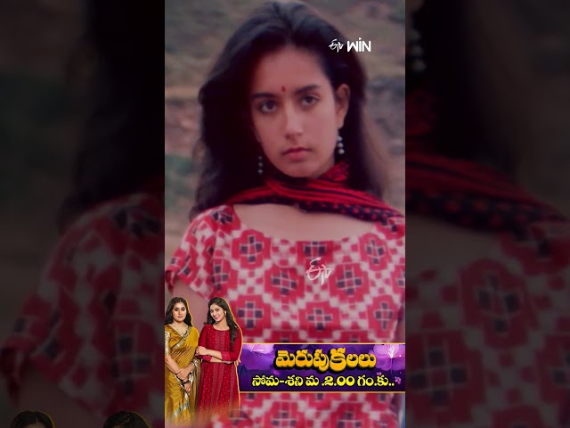 #shorts - Best scene from Geethanjali #Geethanjali #nagarjuna #girijashettar #maniratnam