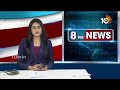 Super Punch : Chandrababu Fire On YCP Party | పోలవరం పూర్తి కావాలంటే టీడీపీ రావాలి | 10TV  - 03:12 min - News - Video