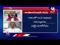 Debate Live :  What Are The Reasons For Clashes Between AP And Telangana | V6 News  - 03:14:35 min - News - Video