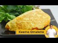 Keema Omelette | कीमा ऑमलेट कैसे बनाएं | Breakfast Recipes | Sanjeev Kapoor Khazana
