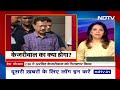 Arvind Kejriwal Arrested | CBI का झूठ पकड़ा गया : AAP | Jasmine Shah  - 01:38 min - News - Video
