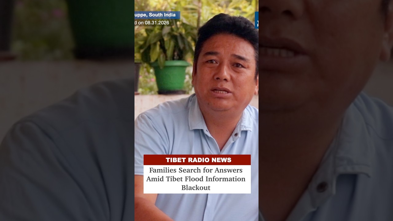 Tsering Phuntsok Mourns Four Family Members as Tibet Flood Information Remains Scarce