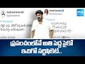 YSRCP Leaders Fires On Balakrishna Mental Comments | Gudivada Amarnath | Perni Nani | @SakshiTV