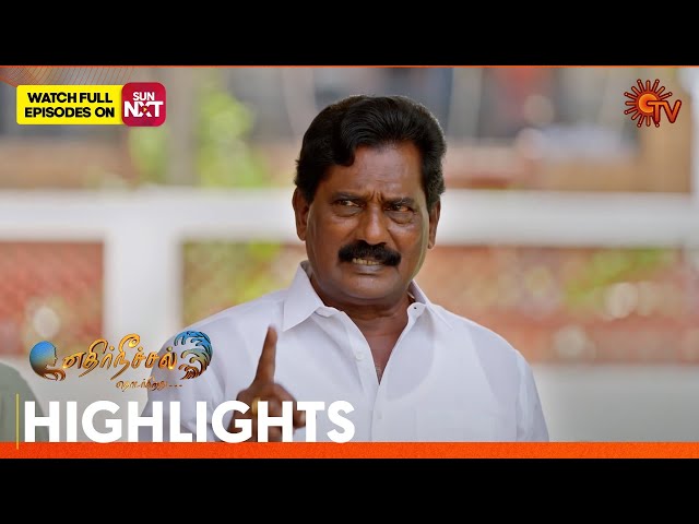 Ethirneechal Thodargiradhu - Highlights | 28 July 2025 | Tamil Serial | Sun TV