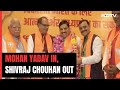 Shivraj Chouhan Is Out, Mohan Yadav In As BJP Ends Madhya Pradesh Suspense