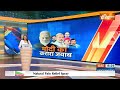 PM Modi In Meerut Rally : पीएम मोदी ने मेरठ रैली में   Corruption पर INDI Alliance की जमकर क्लास ली  - 19:33 min - News - Video