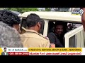 LIVE🔴సినిమా రేంజ్ లో జనసేన నేతను అరెస్ట్ చేసిన పోలీసులు | Police Arrested Janasena Leader | Prime9  - 01:06:29 min - News - Video