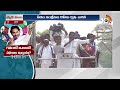 CM Jagan Election Campaign in Nagari | YCP Vs TDP | పేదల సంక్షేమం కోసమే జగన్ కృషి! | 10TV News  - 04:22 min - News - Video
