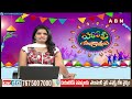 కుమ్మేస్తున్న కుప్పం బహిరంగ సభ ఏర్పాట్లు | Chandrababu Kuppam Public Meeting | ABN Telugu  - 04:05 min - News - Video