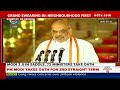 PM Modi Oath Ceremony  | New Team Modi Sworn In: 72 Ministers, 11 Allies, 24 States  - 00:00 min - News - Video