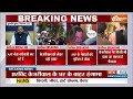 ED Court Verdict on Arvind Kejriwal Full: क्या केजरीवाल ही शराब घोटाले के मास्टरमाइंड है? ED | AAP - 48:41 min - News - Video