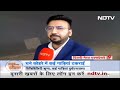 Weather Update | Delhi-Meerut Expressway पर Fog की वजह से Visibility हुई Zero | NDTV Ground Report  - 02:25 min - News - Video