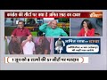 Lok Sabha Election 2024: कांग्रेस की सीटों पर क्या है अमित शाह का दावा? PM Modi | Amit Shah  - 13:09 min - News - Video