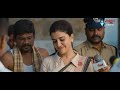 పాపం వీడు అన్నం తినక ఎన్ని రోజులు ఐతుందో | Latest Telugu Movie Intresting Scene | Volga Videos  - 11:17 min - News - Video