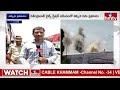 LIVE |సికింద్రాబాద్ - రైలు బోగీలో ఎగసిపడ్డ మంటలు | Fire Incident Secunderabad Railway Station | hmtv  - 00:00 min - News - Video