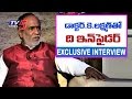 Telangana BJP President Laxman Exclusive Interview - 'The Insider'