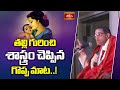 తల్లి గురించి శాస్త్రం చెప్పిన గొప్ప మాట..! | Dharma Margam | Brahmasri Chaganti #bhakthitv