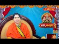 అమ్మ శాంభవీ | Navaratri Special Program By Mantra Maheshwari Shri Shakti Peethadhiswari - 22:49 min - News - Video