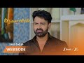 DHEERGA SUMANGALI BHAVA | అఖిల భవిష్యత్తుని బెనర్జీ స్వయంగా చూసుకుంటాడు.