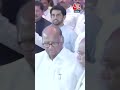Uddhav Thackeray ने कितनी सीटों पर ठोका दावा? #shorts #viralvideo #uddhavthackeray #election2024