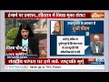 Breaking News: सांसदों के निलंबन को लेकर Sonia Gandhi ने सरकार पर साधा निशाना, कही ये बड़ी बात  - 01:03 min - News - Video