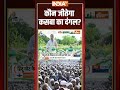 Bihar Election 2025: कौन जीतेगा कसबा का दंगल? #kasba #biharelection2025 #muslimvoters #hindumuslim  - 02:06 min - News - Video