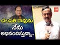 Senior actor CVL on Chalapathi Rao's comments
