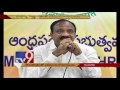 Mudragada is YS Jagan's puppet, alleges AP Kapu Corporation Chairman Ramanujaya