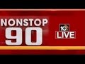 LIVE: Nonstop 90 News in 30 Minutes | Khairatabad Ganesh Immersion 2023 | Ganesh Nimajjanam | 10TV