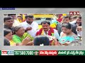 జగన్ రాకతో పెద్దారెడ్డికి మైనస్ | Amilineni Surendra Shocking Comments On CM Jagan | ABN  - 01:45 min - News - Video
