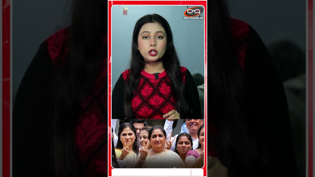 सुनेत्रा पवार बनेंगी डिप्टी CM