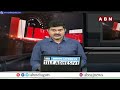 ఏరులై పారుతున్న మద్యం..ఏపీలో మరో కీలక ఘట్టం | AP Elections | ABN Telugu  - 02:29 min - News - Video