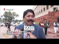 DMK MP Dayanidhi Maran Slams Union Interim Budget 2024 | News9  - 00:55 min - News - Video