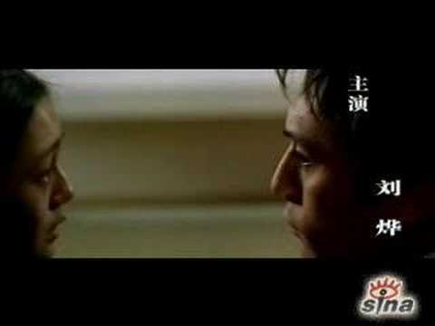 Yi shen yi gui'