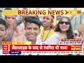 News@7 LIVE: कलयुगी बेटे का खौफनाक कांड! | Breaking | Top News | PM Modi |CM Yogi |UP Police  - 25:46 min - News - Video
