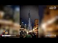 Dubai | UAE Lights Up Landmarks in Russian Flag Colors to Honor Moscow Attack Victims | News9