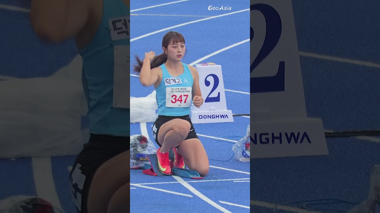 여자고등부 100mH 강력한 다크호스!! 강예다(덕계고) #athletics #강예다 #여자육상 #trackandfield #sportstar #shorts