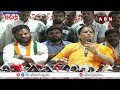 🔴LIVE : Minister Konda Surekha Press Meet | ABN Telugu  - 11:54:57 min - News - Video