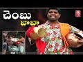 Teenmaar News : Bithiri Sathi To Double Money By Rice Pulling Superstition